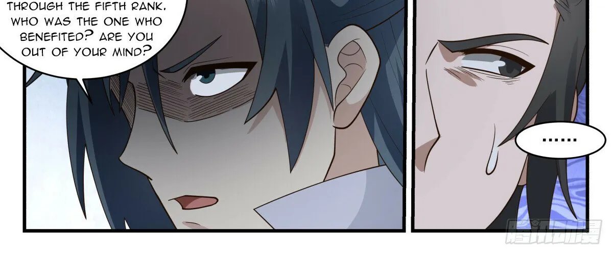 Read Martial Peak chapter 2782 image 3 on Lezhin