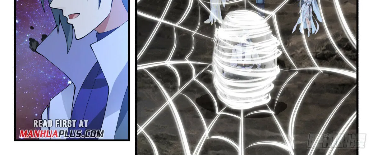 Read Martial Peak chapter 2782 image 5 on Lezhin