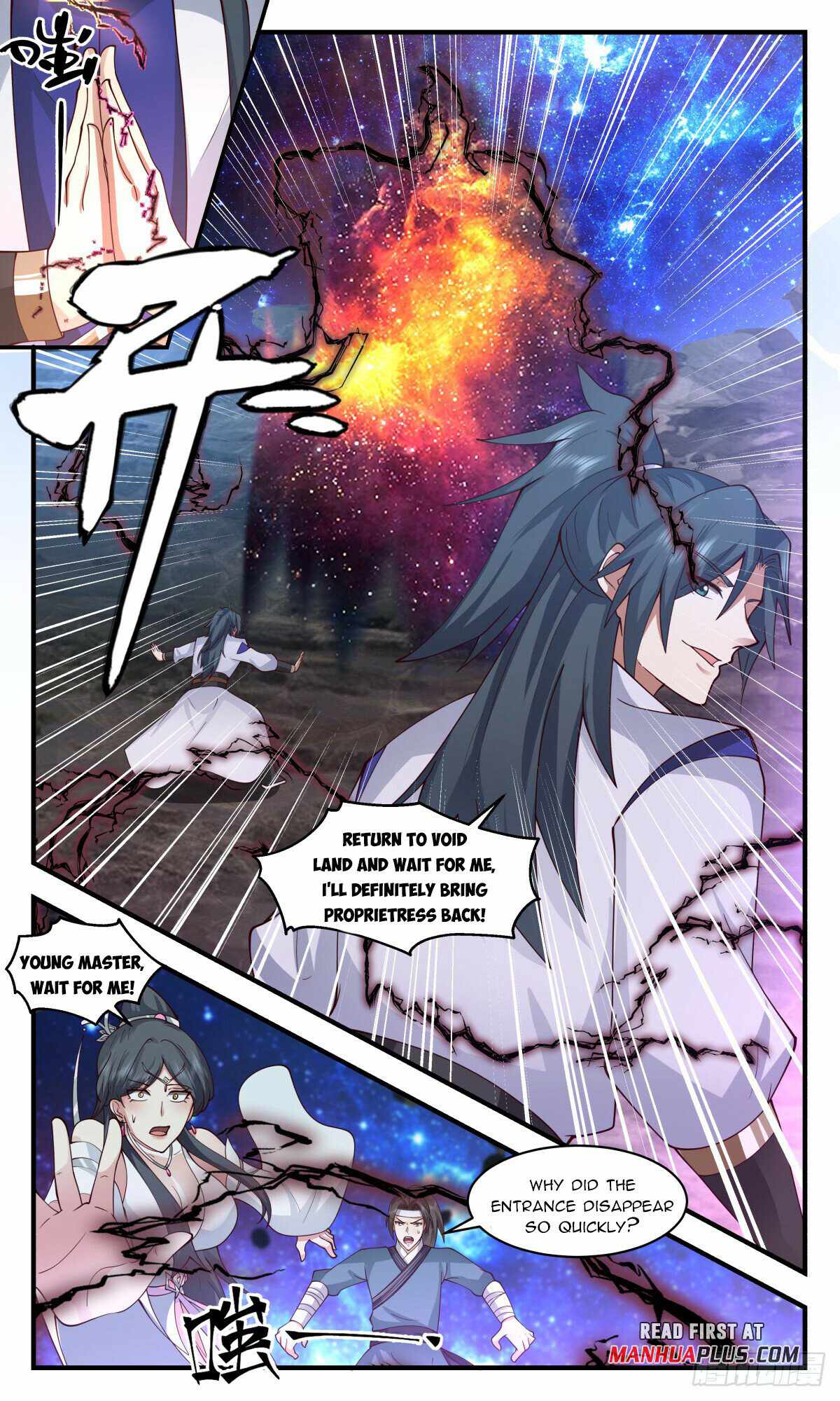 Read Martial Peak chapter 2783 image 2 on Lezhin