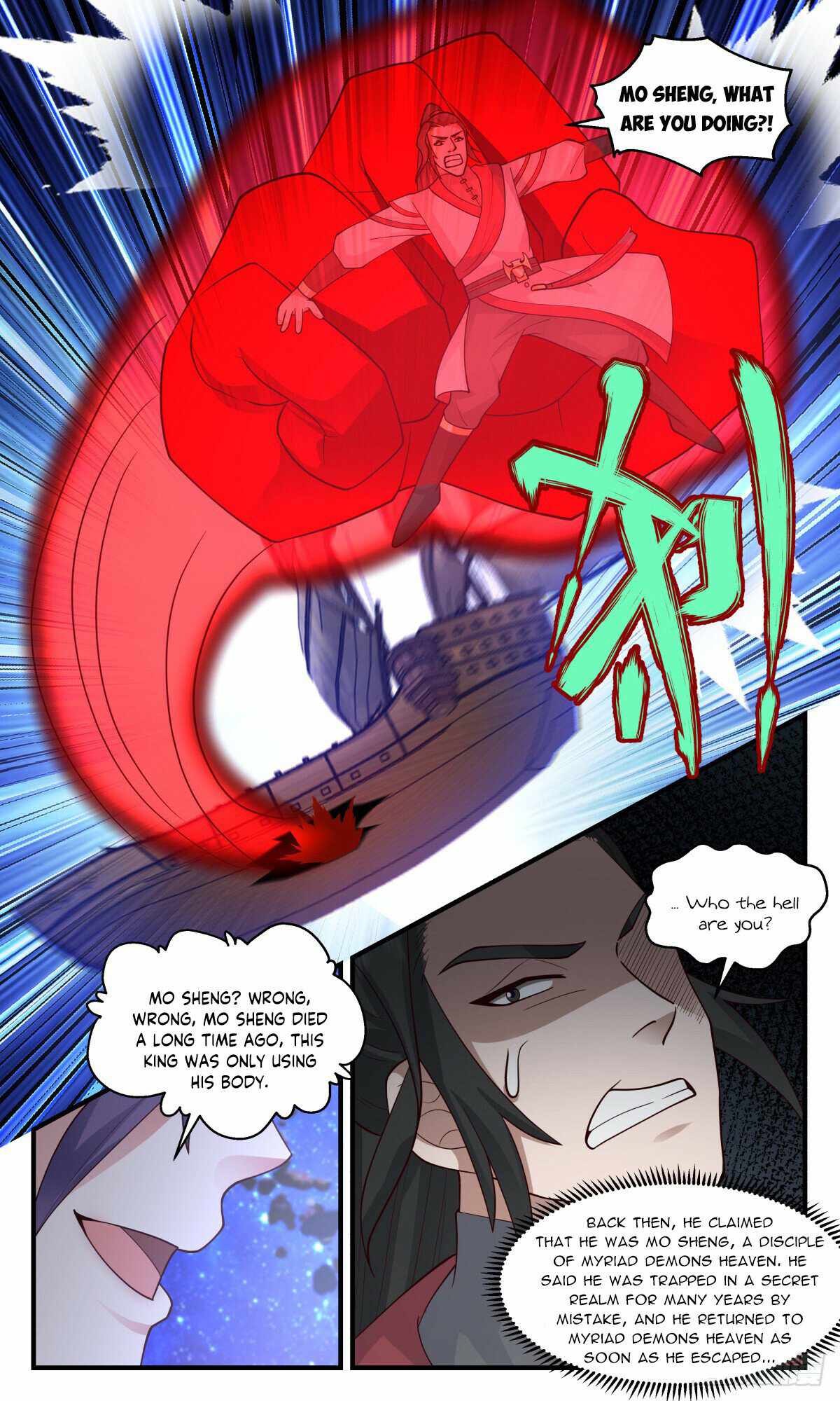 Read Martial Peak chapter 2783 image 9 on Lezhin
