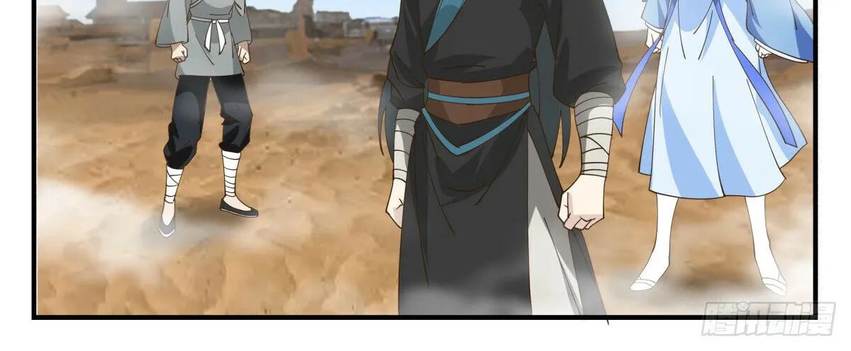 Read Martial Peak chapter 2784 image 1 on Lezhin
