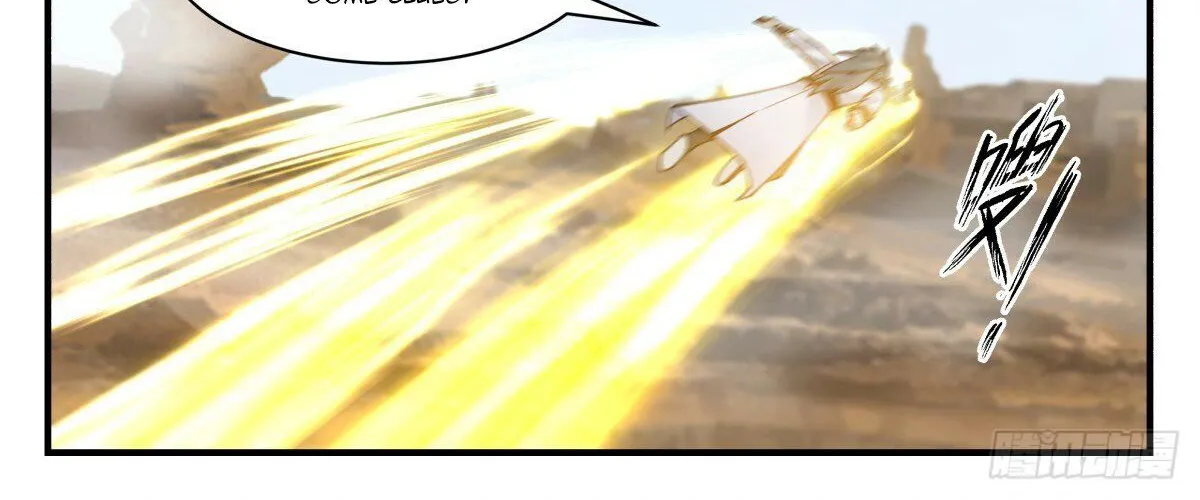 Read Martial Peak chapter 2784 image 21 on Lezhin