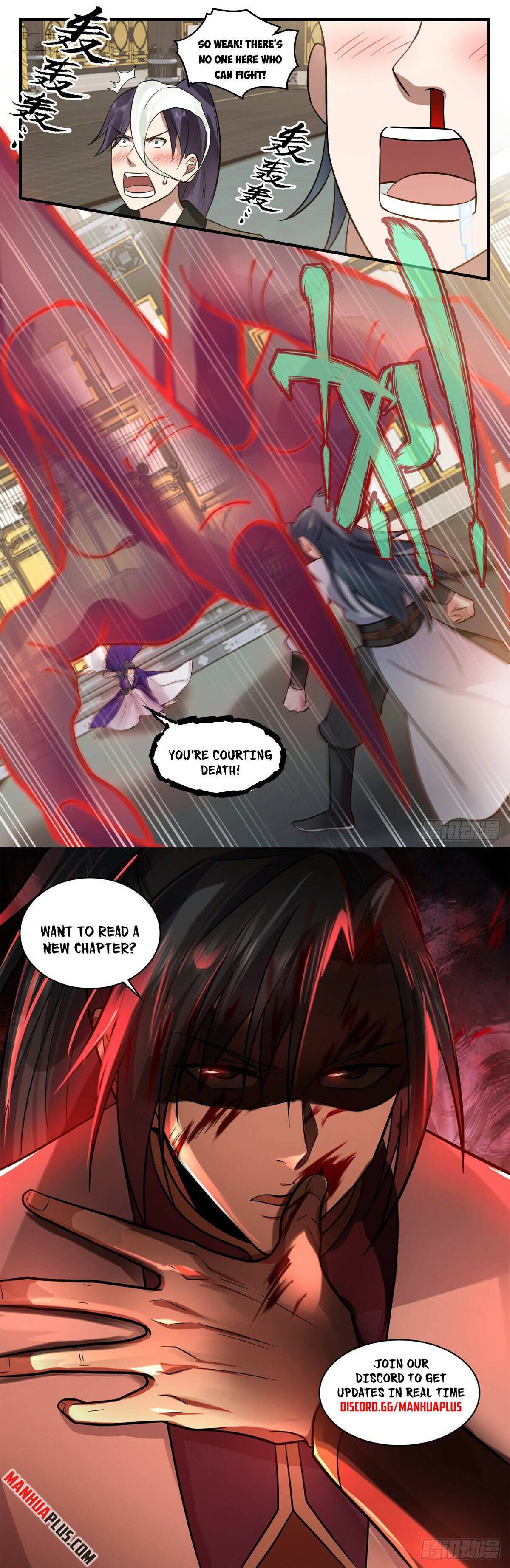 Read Martial Peak chapter 2785 image 11 on Lezhin
