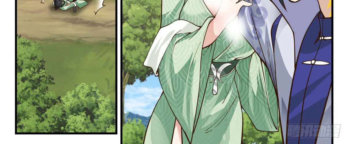 Read Martial Peak chapter 2786 image 19 on Lezhin