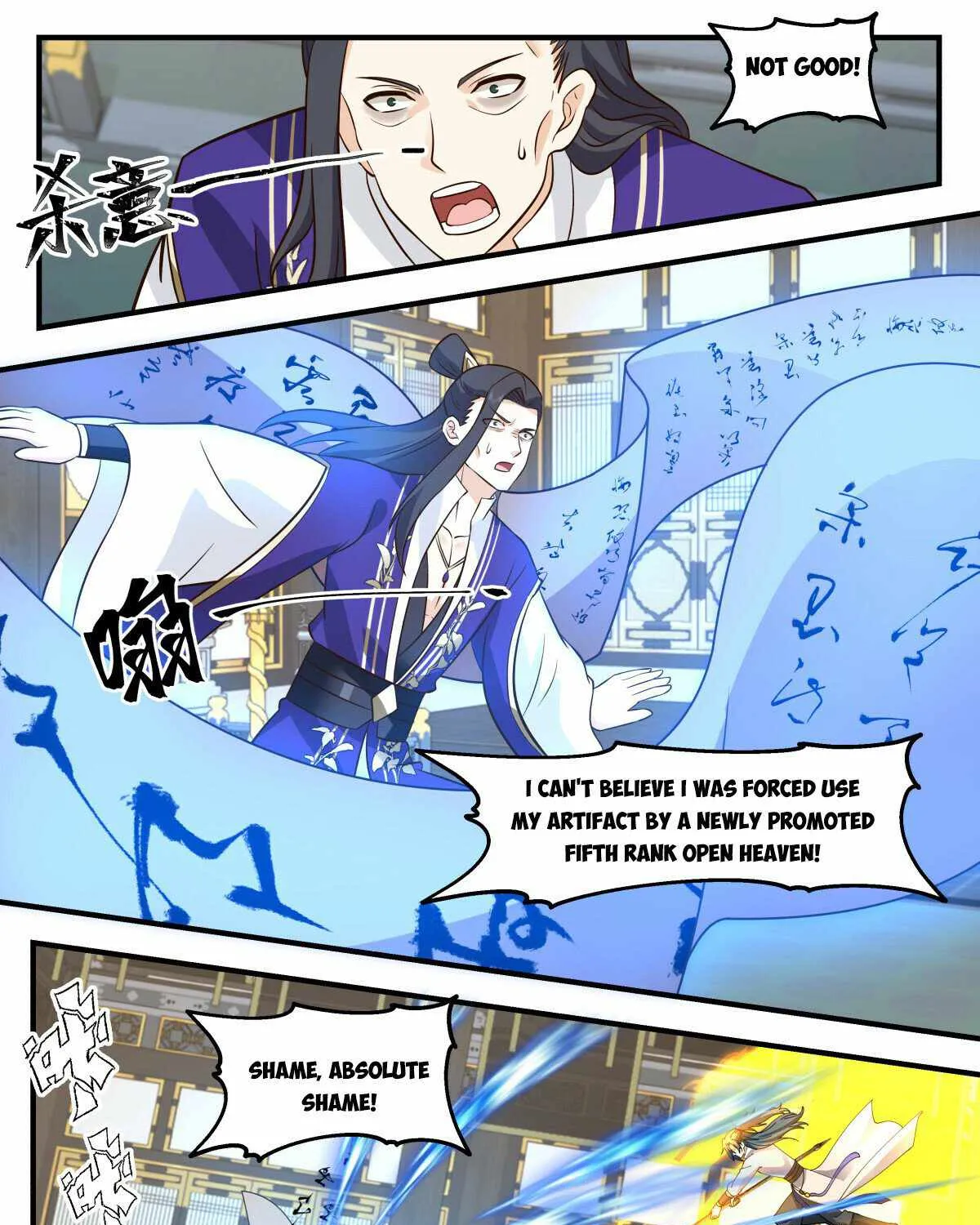 Read Martial Peak chapter 2786 image 4 on Lezhin