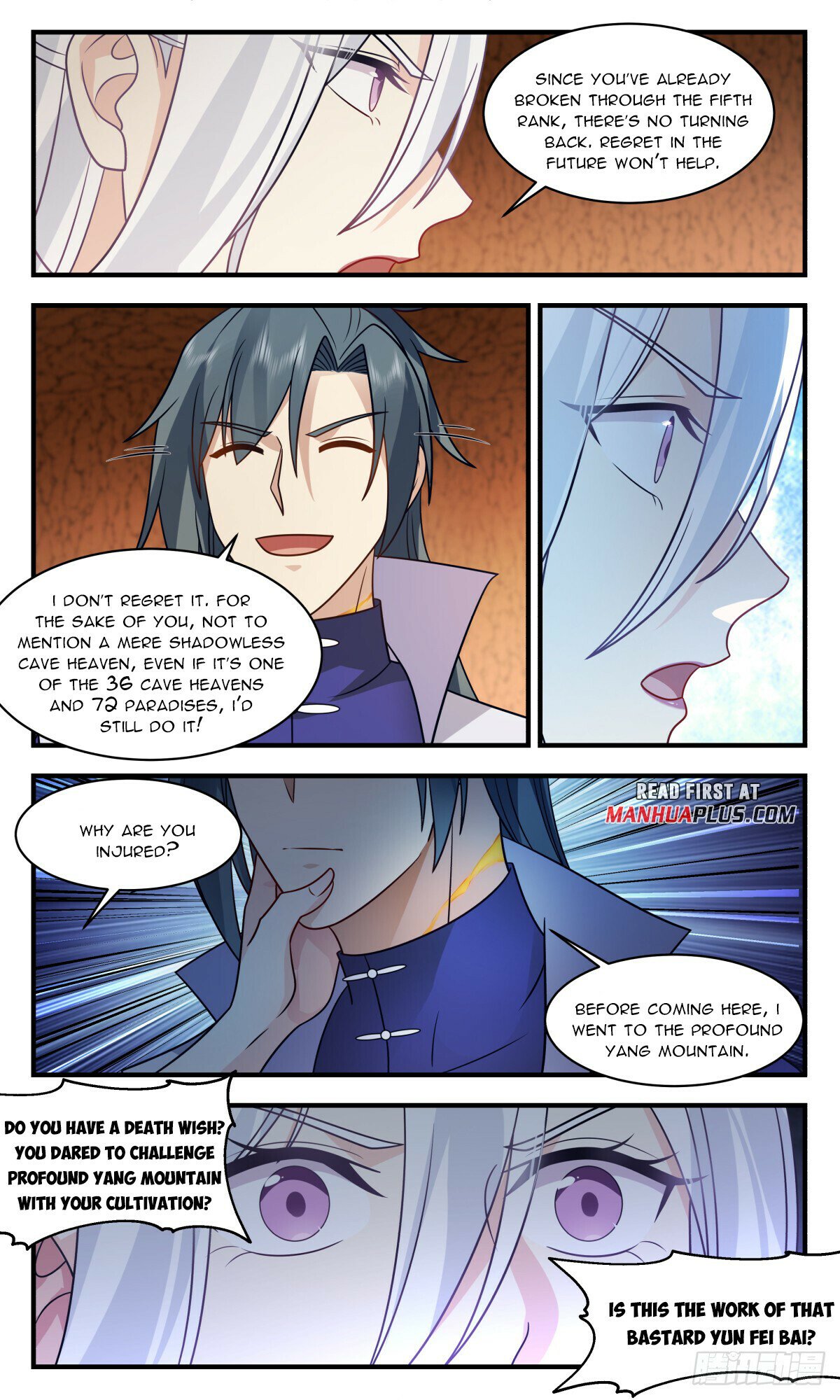 Read Martial Peak chapter 2787 image 10 on Lezhin