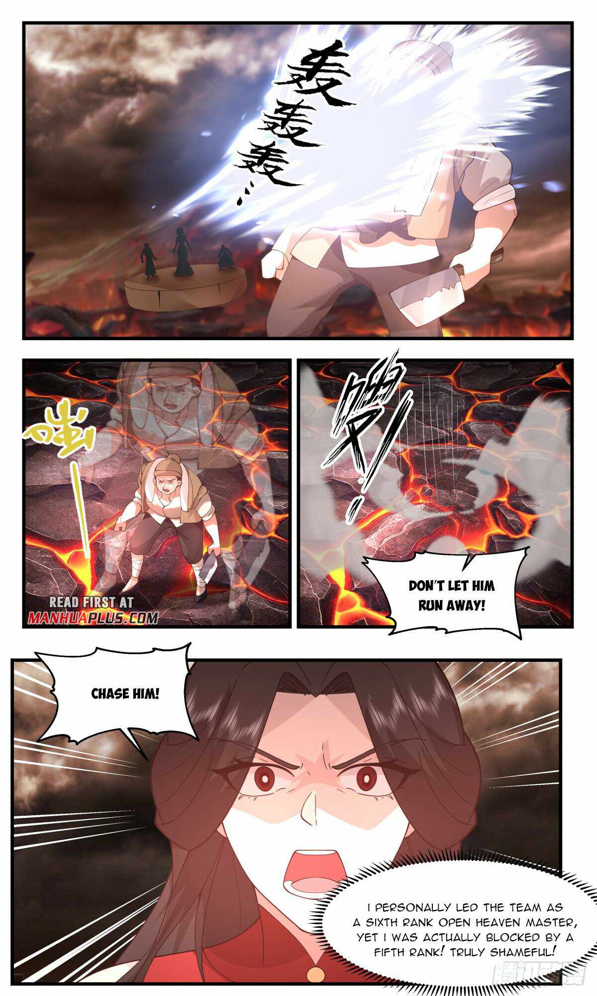 Read Martial Peak chapter 2788 image 10 on Lezhin