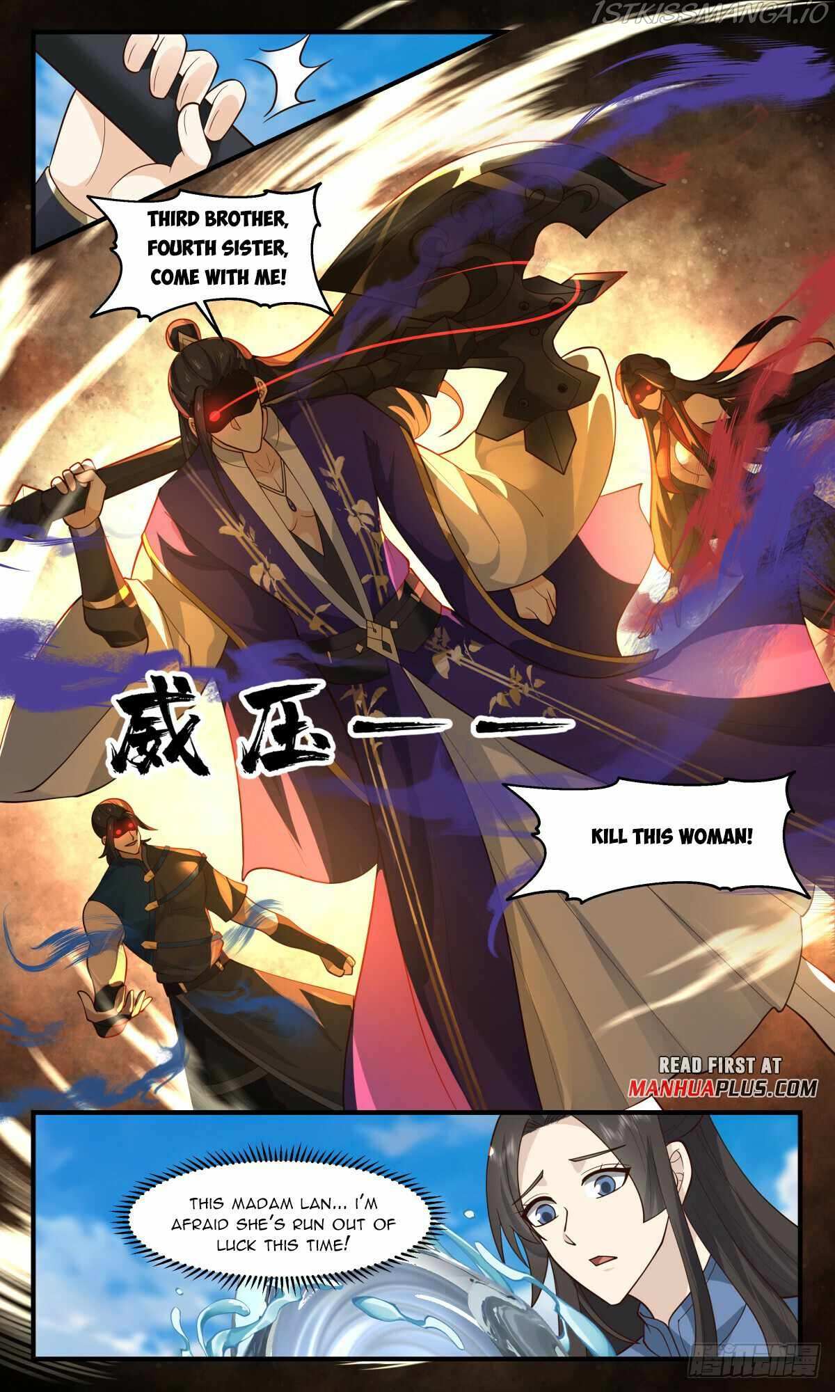 Read Martial Peak chapter 2789 image 10 on Lezhin