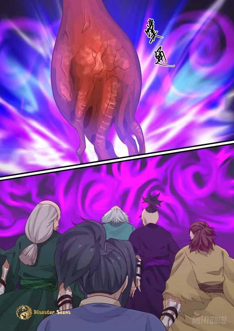 Read Martial Peak chapter 279 image 2 on Lezhin
