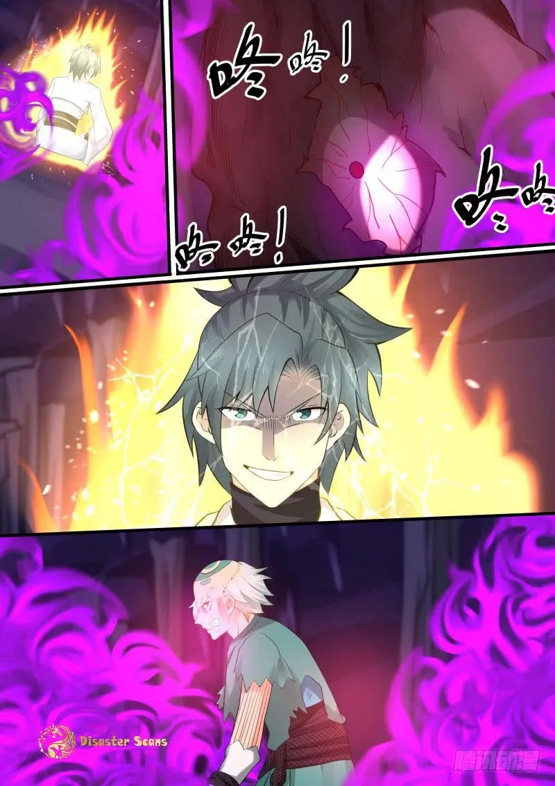 Read Martial Peak chapter 279 image 8 on Lezhin
