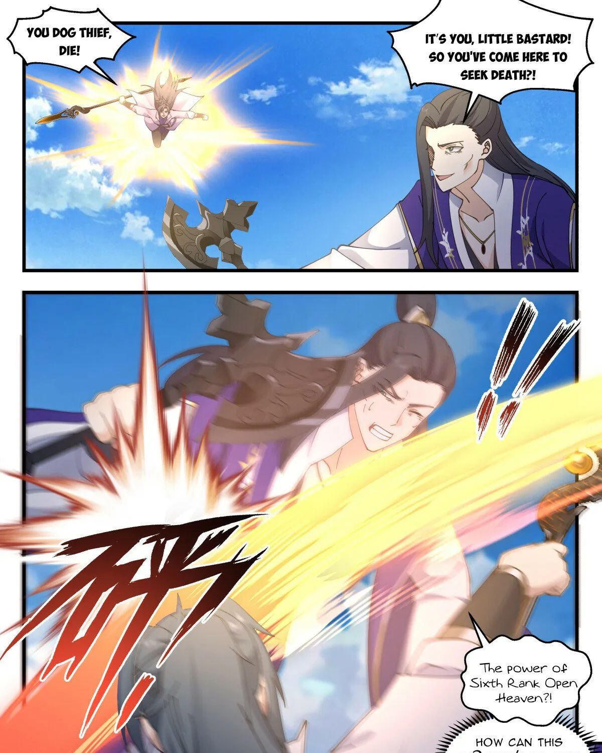 Read Martial Peak chapter 2790 image 14 on Lezhin