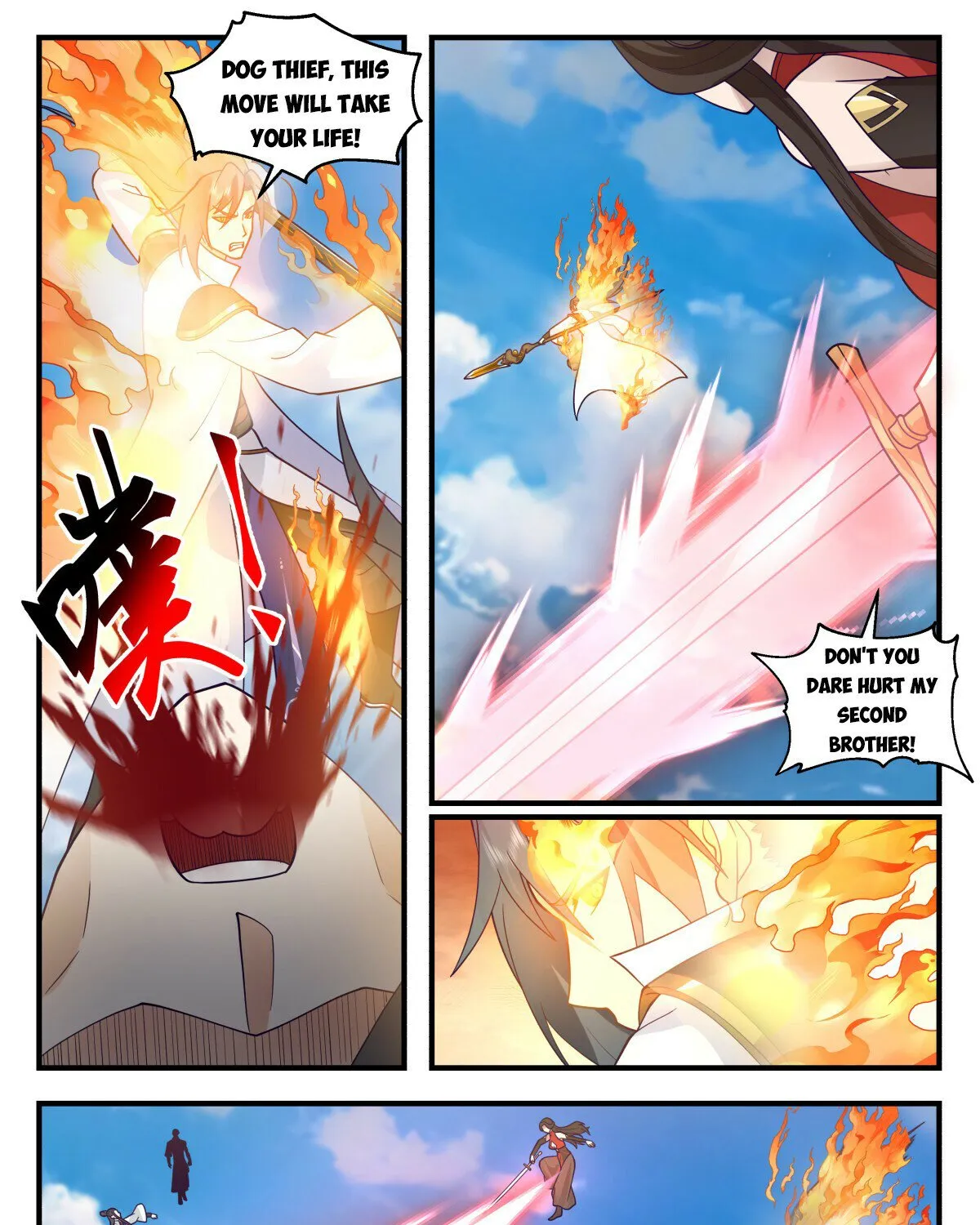 Read Martial Peak chapter 2790 image 18 on Lezhin