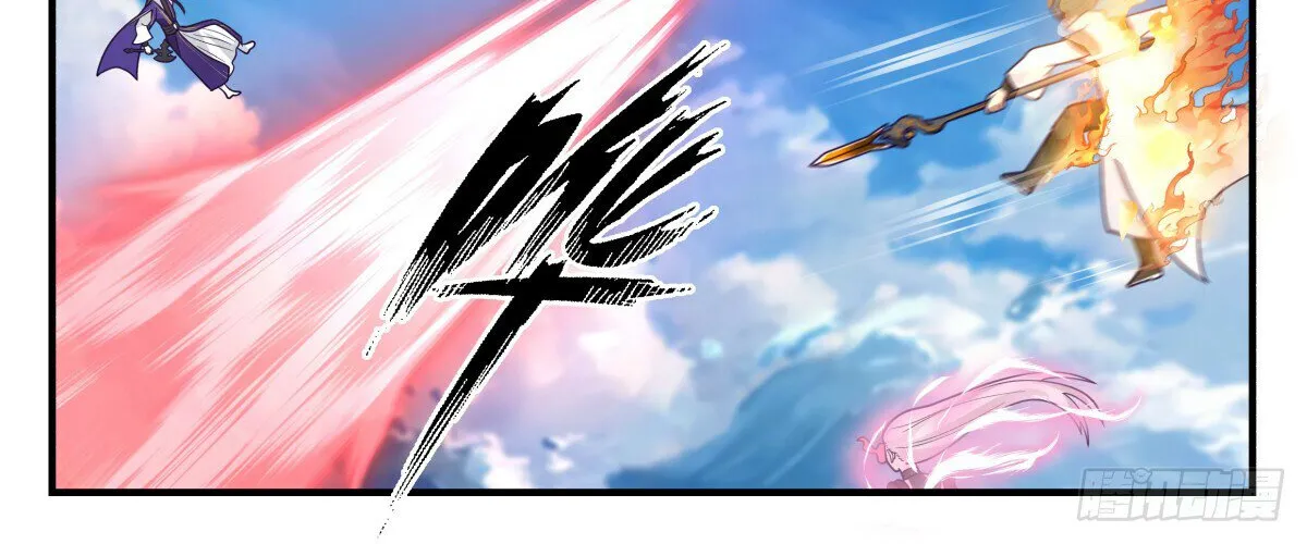 Read Martial Peak chapter 2790 image 19 on Lezhin