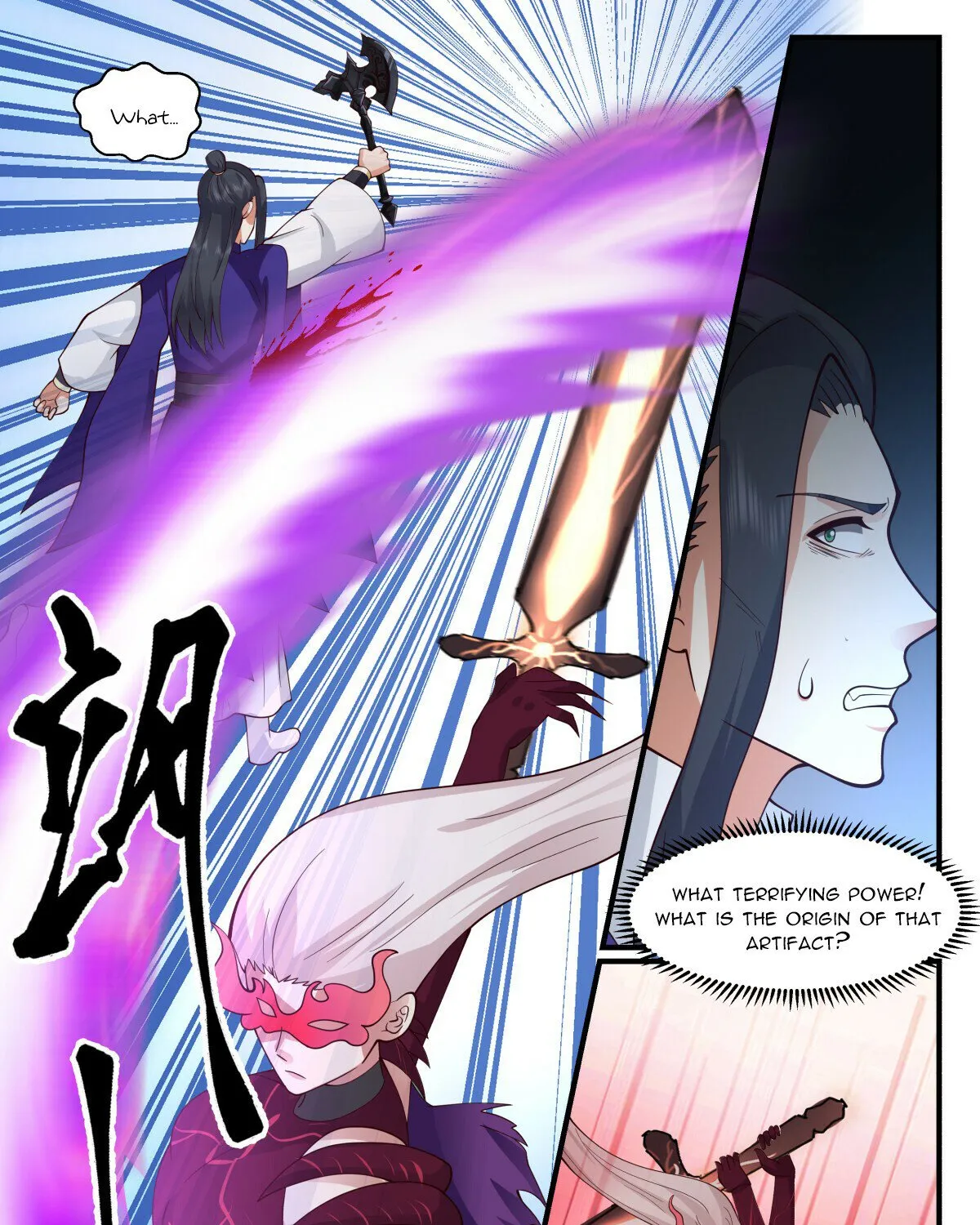 Read Martial Peak chapter 2790 image 2 on Lezhin