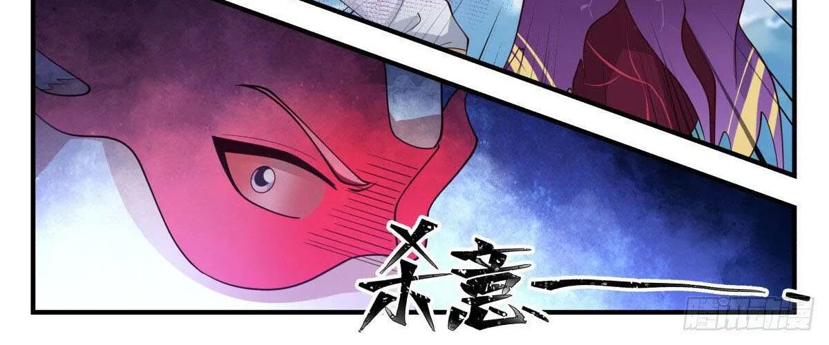 Read Martial Peak chapter 2790 image 21 on Lezhin