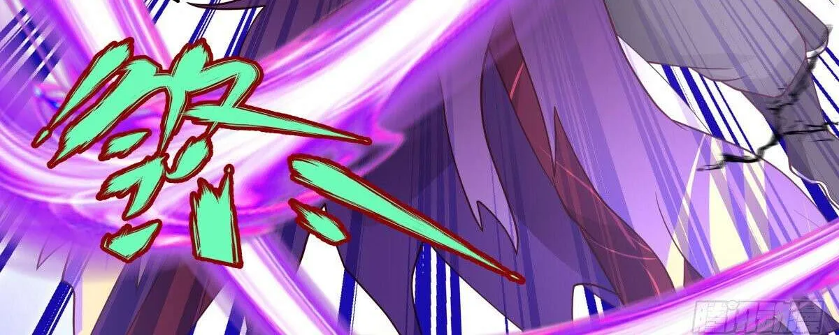 Read Martial Peak chapter 2790 image 23 on Lezhin