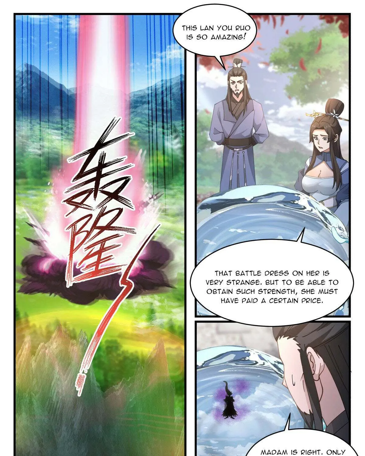 Read Martial Peak chapter 2790 image 4 on Lezhin