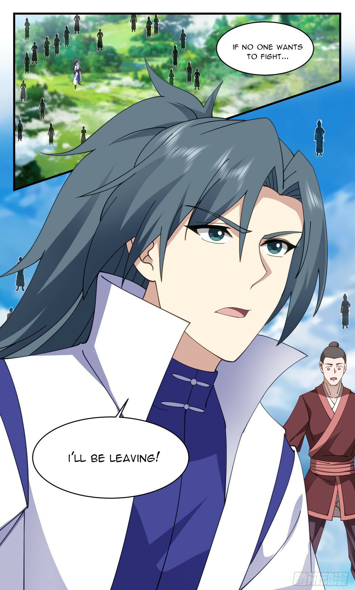 Read Martial Peak chapter 2791 image 11 on Lezhin