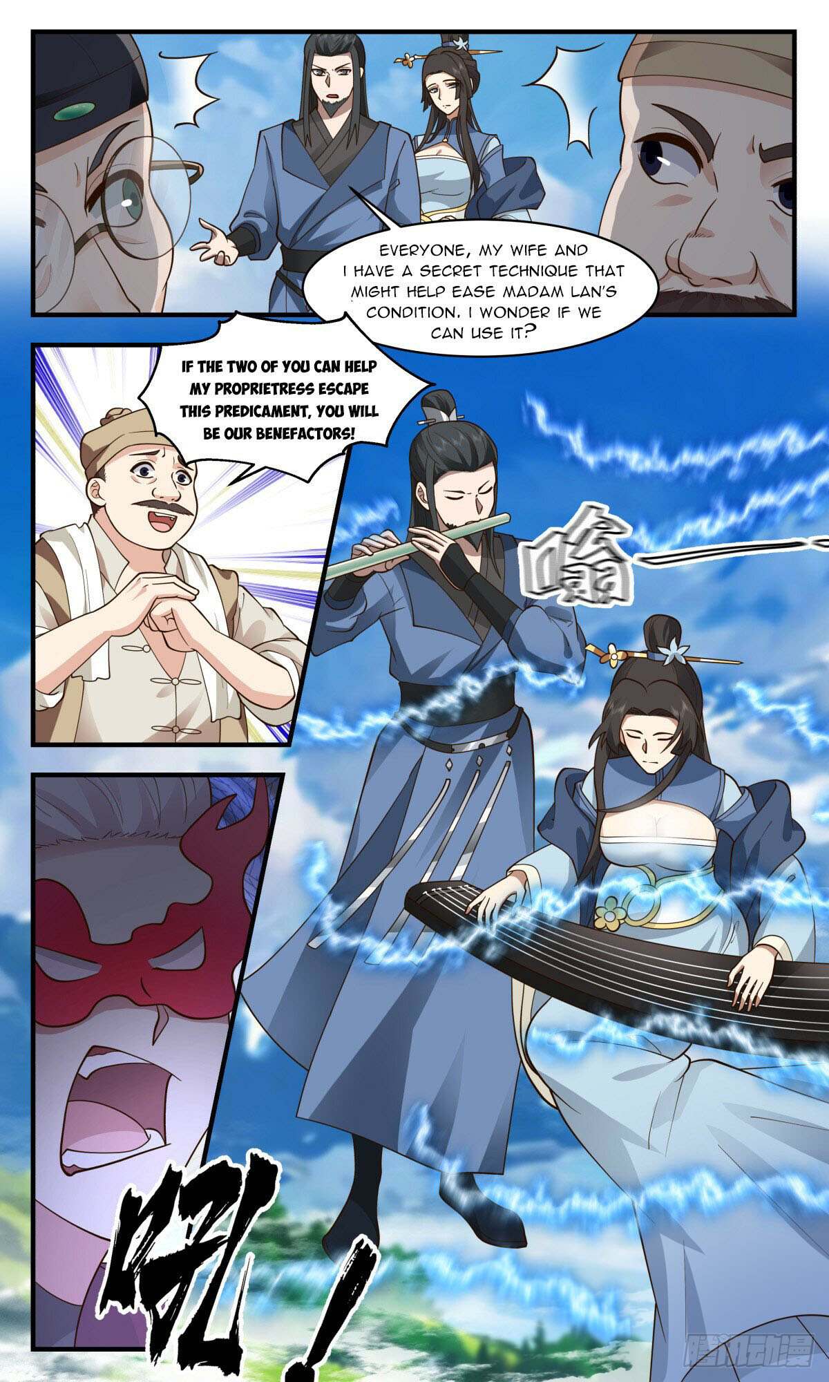 Read Martial Peak chapter 2791 image 2 on Lezhin