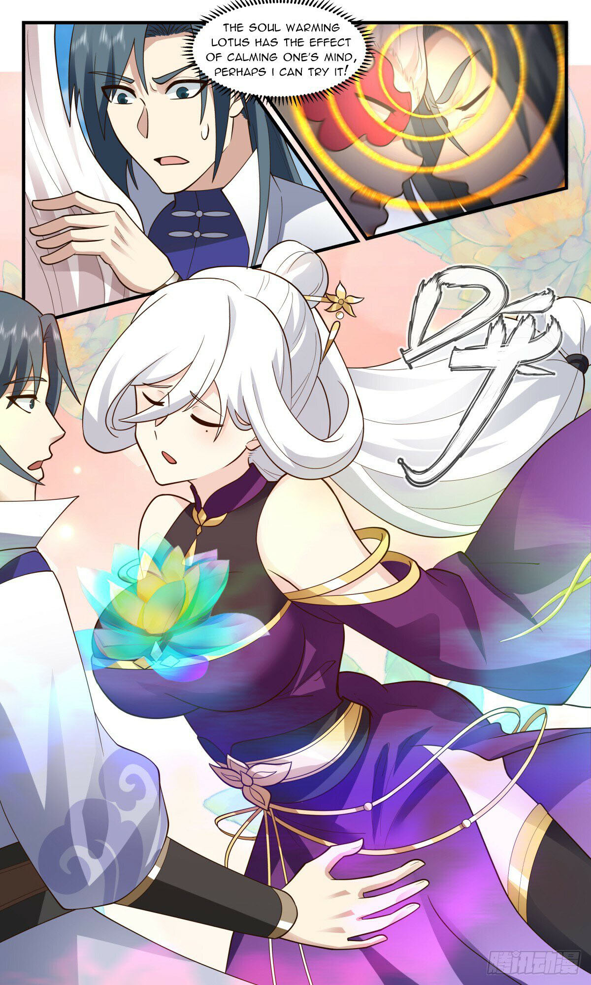 Read Martial Peak chapter 2791 image 3 on Lezhin