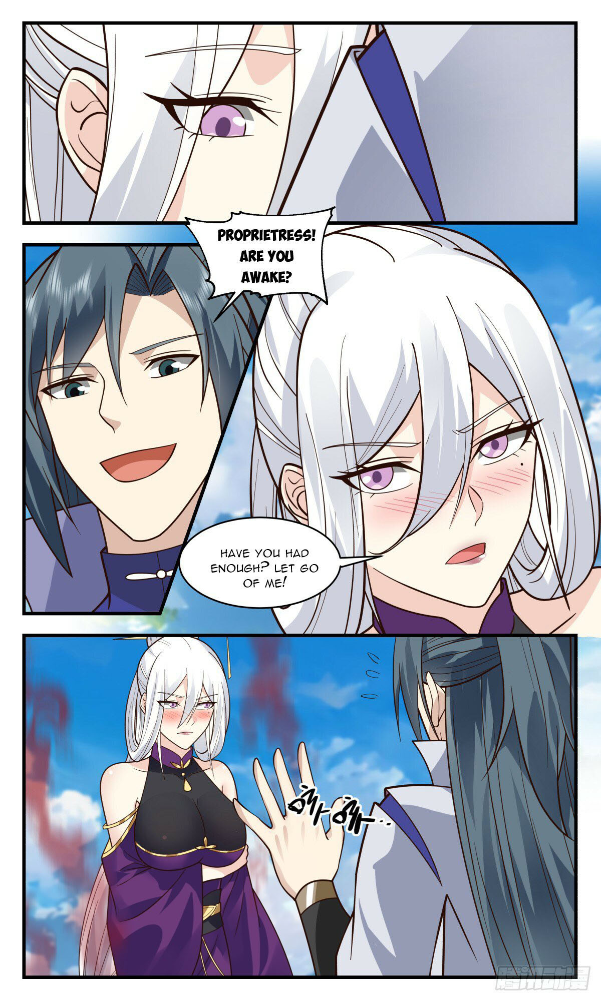 Read Martial Peak chapter 2791 image 4 on Lezhin