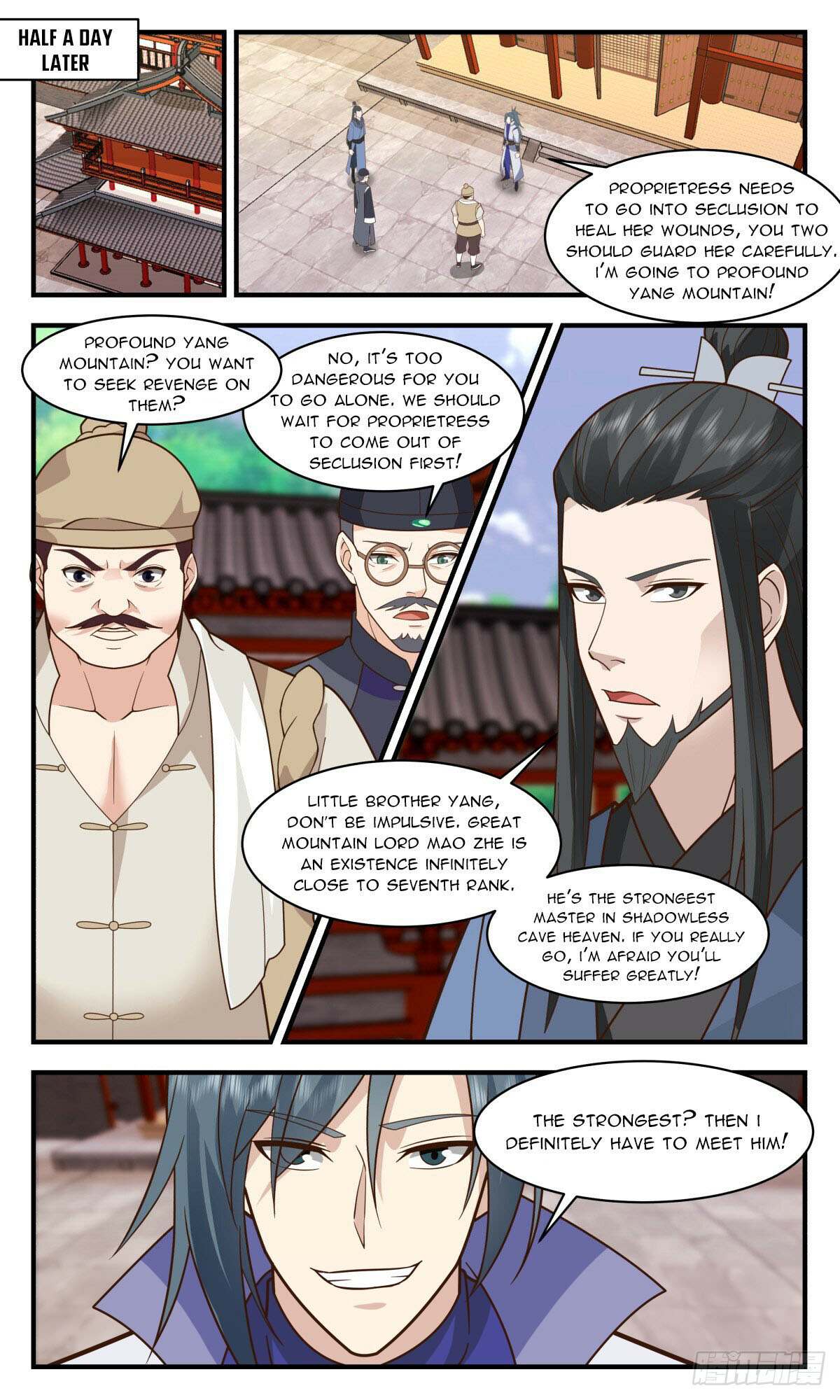 Read Martial Peak chapter 2791 image 6 on Lezhin