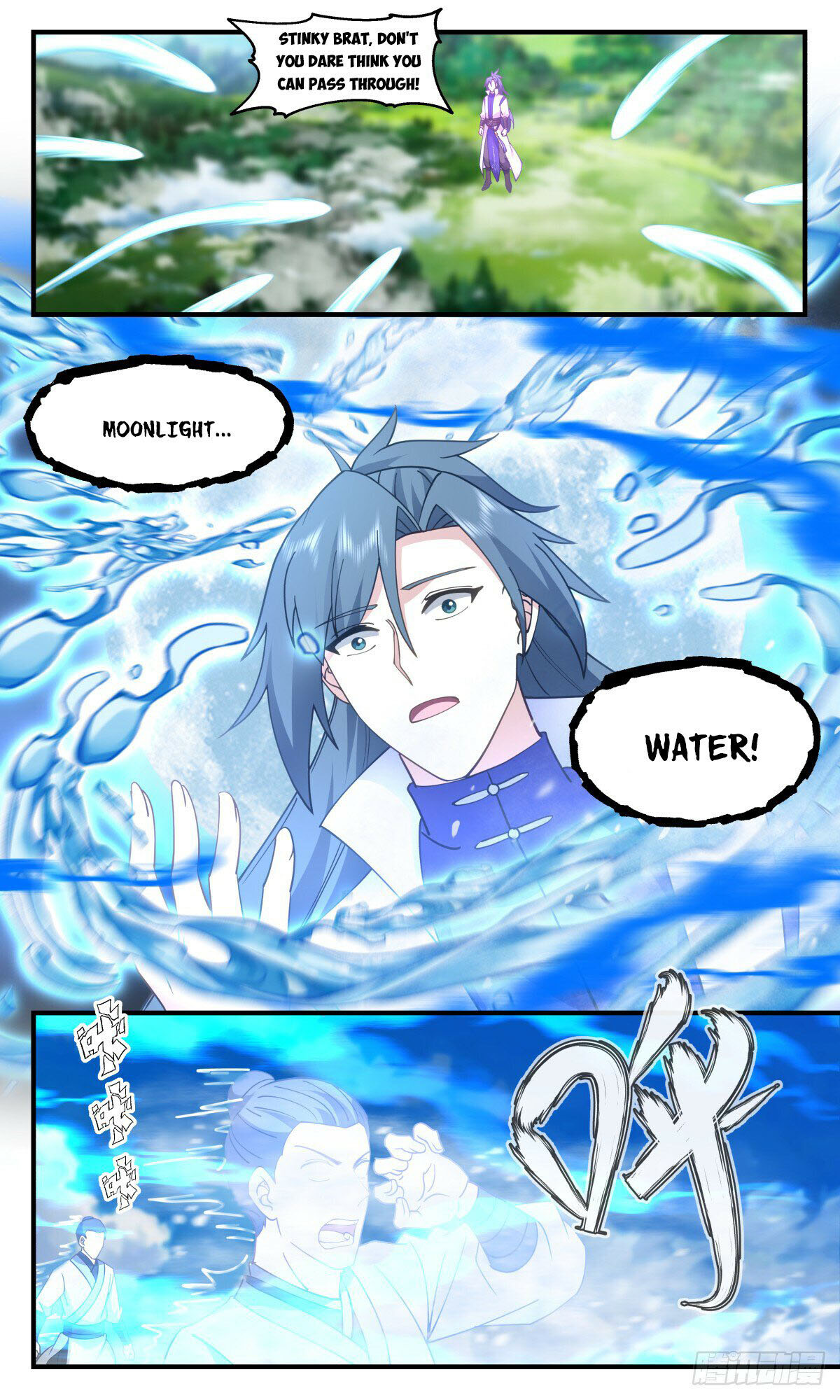Read Martial Peak chapter 2791 image 9 on Lezhin