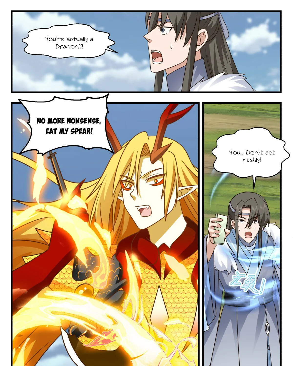 Read Martial Peak chapter 2792 image 22 on Lezhin