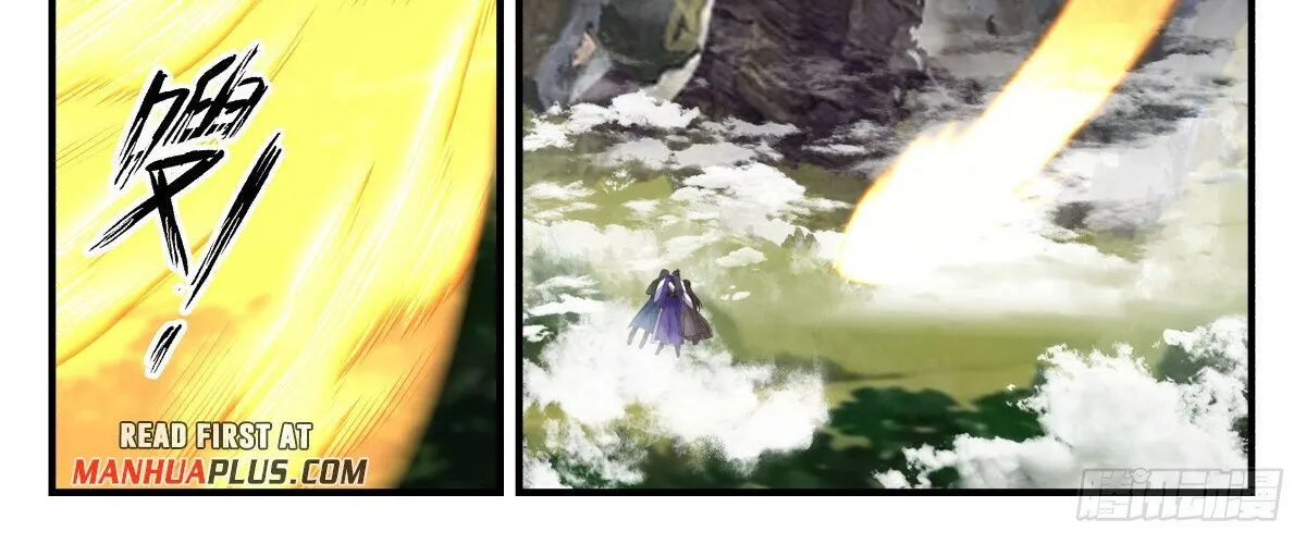 Read Martial Peak chapter 2792 image 3 on Lezhin