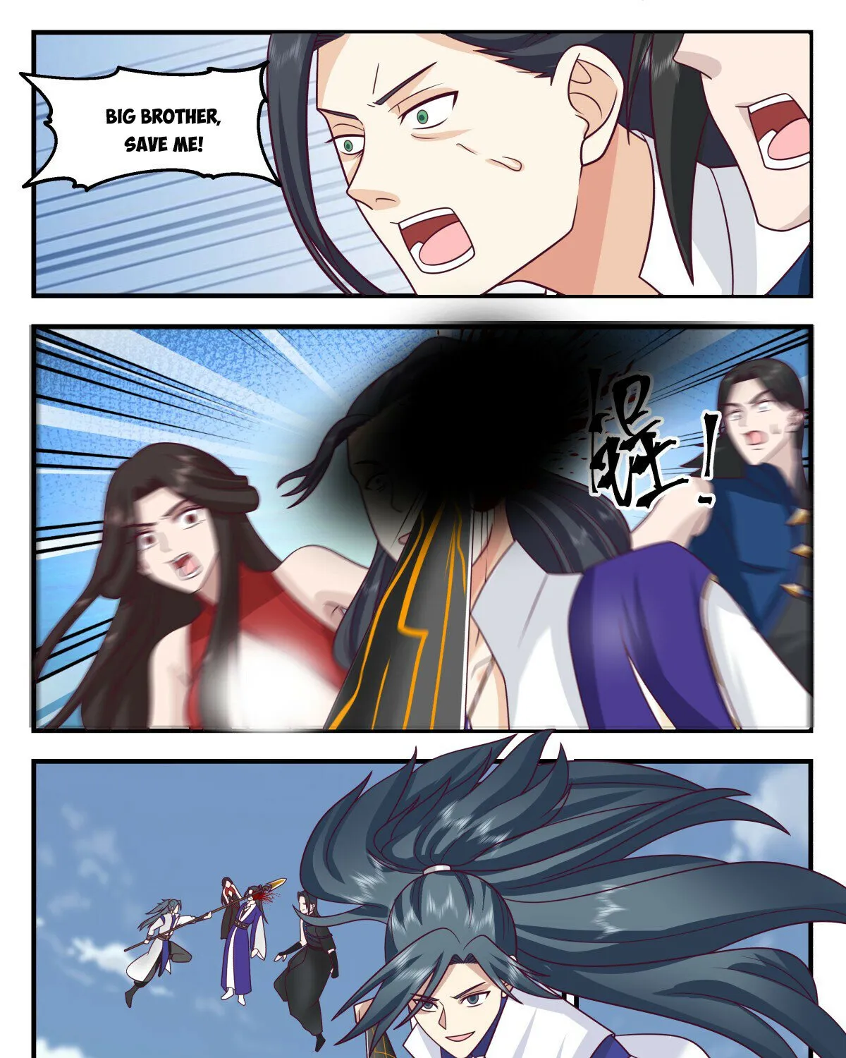Read Martial Peak chapter 2792 image 4 on Lezhin