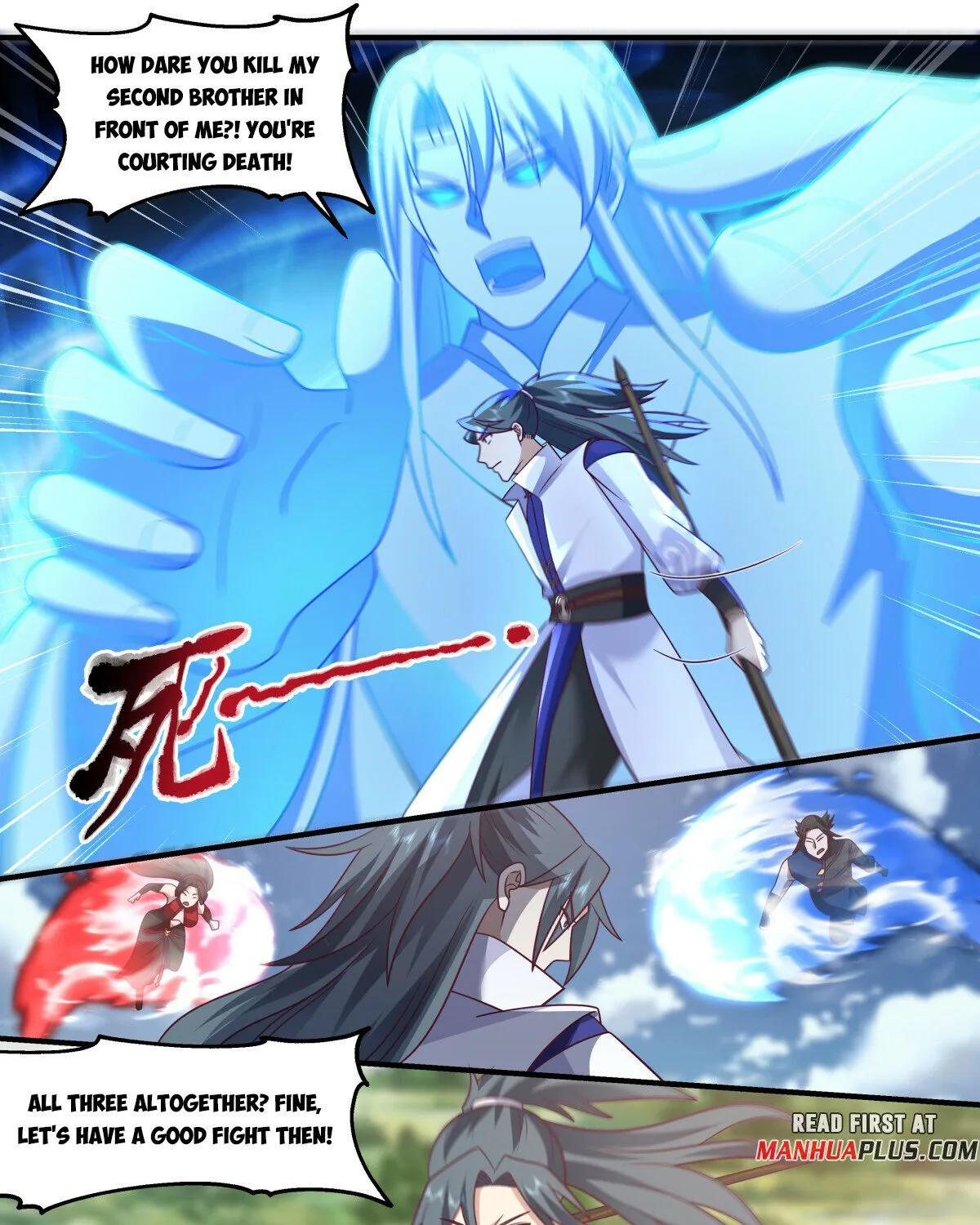 Read Martial Peak chapter 2792 image 6 on Lezhin