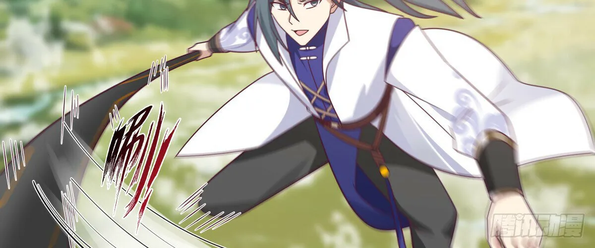 Read Martial Peak chapter 2792 image 7 on Lezhin