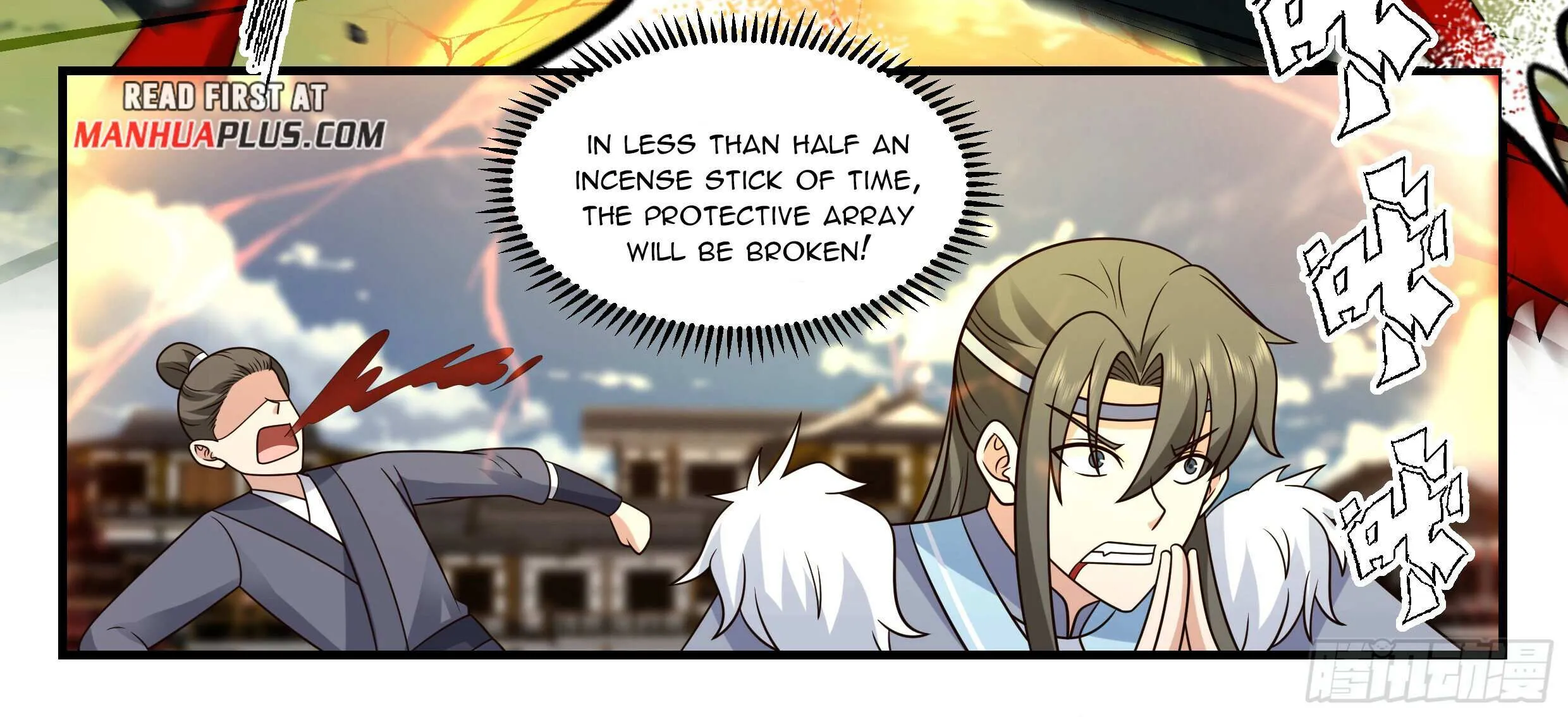 Read Martial Peak chapter 2793 image 16 on Lezhin