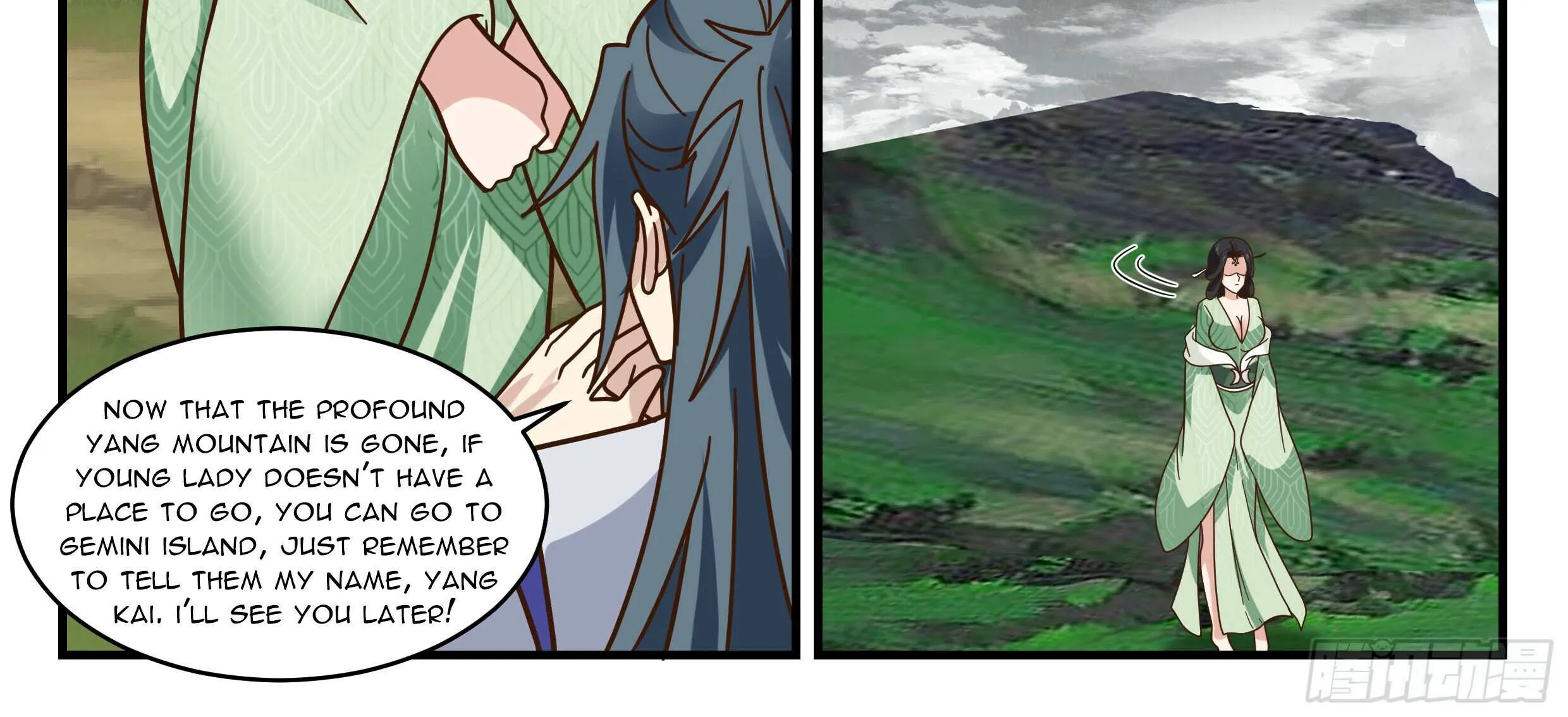 Read Martial Peak chapter 2793 image 28 on Lezhin