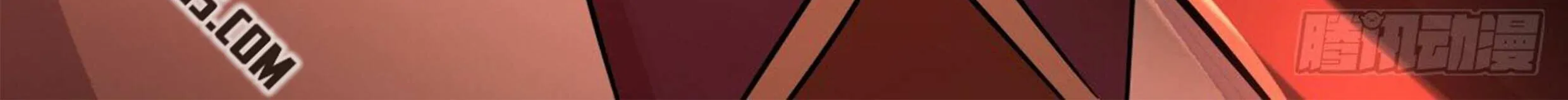 Read Martial Peak chapter 2793 image 40 on Lezhin