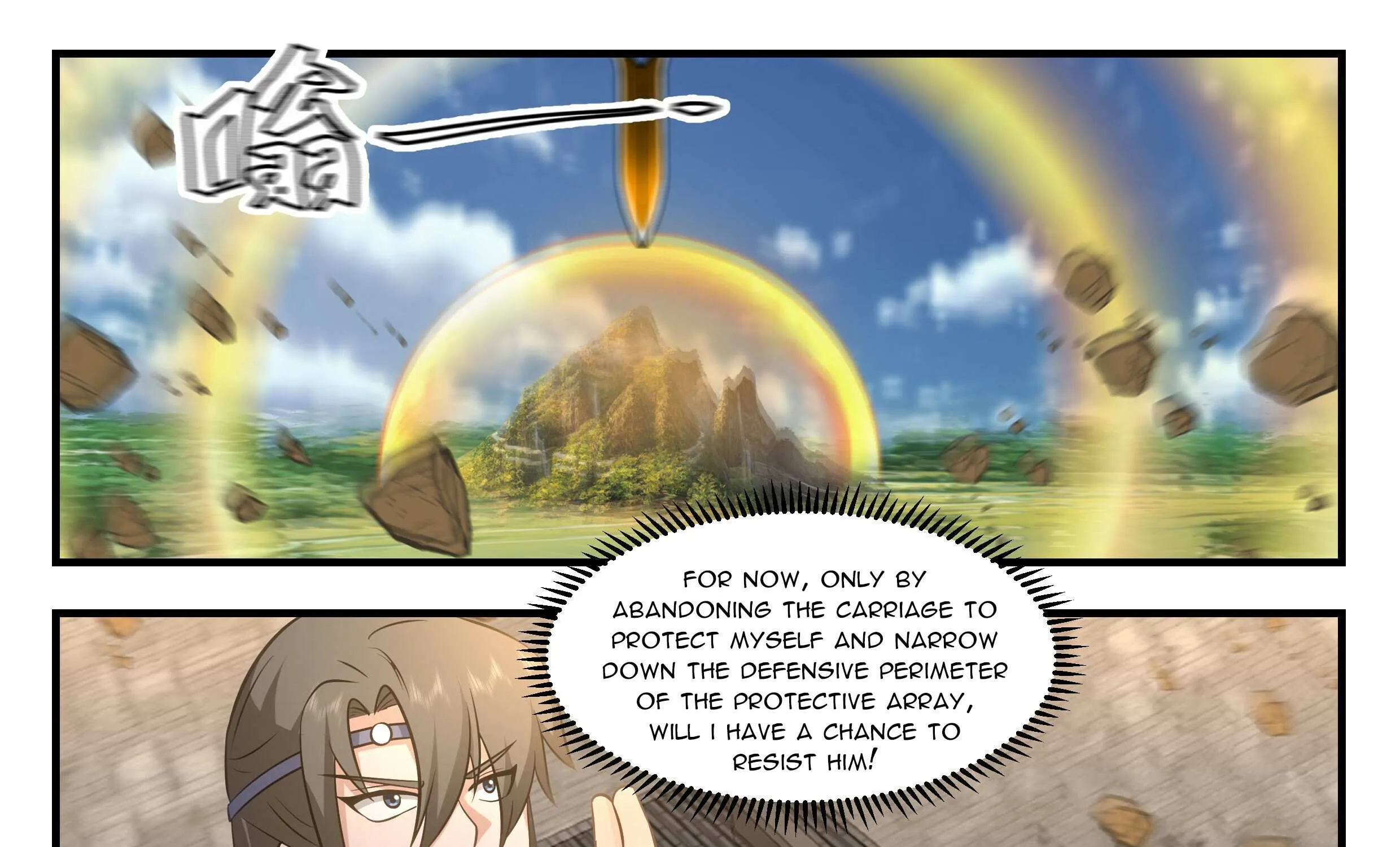 Read Martial Peak chapter 2793 image 5 on Lezhin
