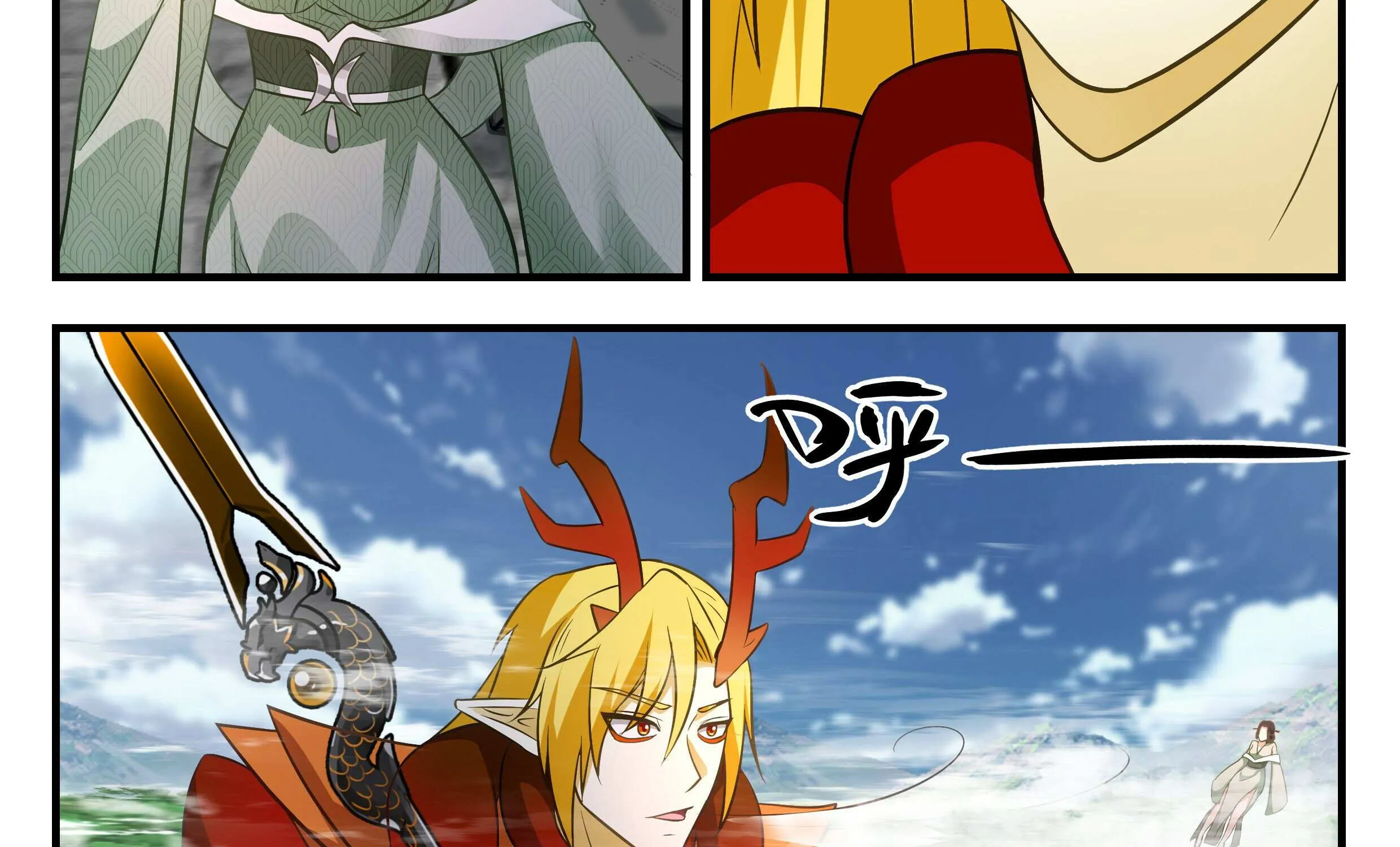 Read Martial Peak chapter 2793 image 9 on Lezhin