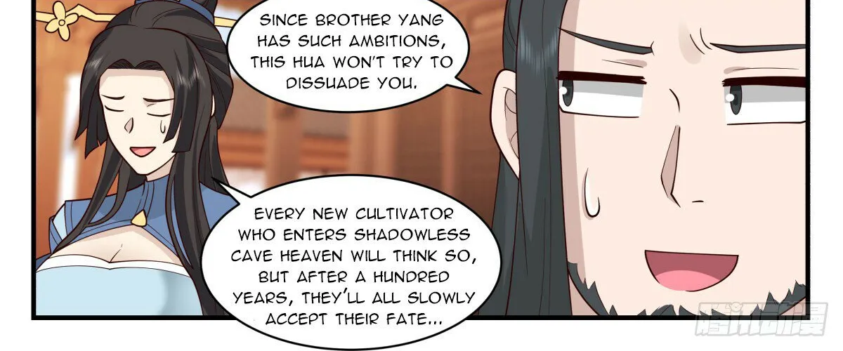 Read Martial Peak chapter 2794 image 15 on Lezhin
