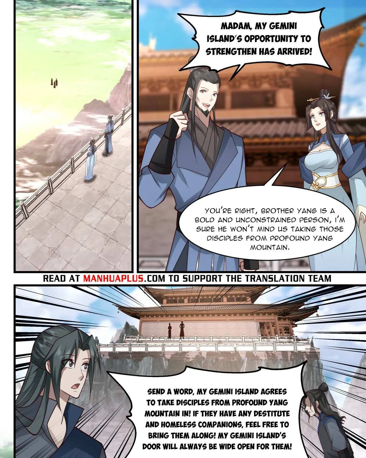 Read Martial Peak chapter 2794 image 18 on Lezhin