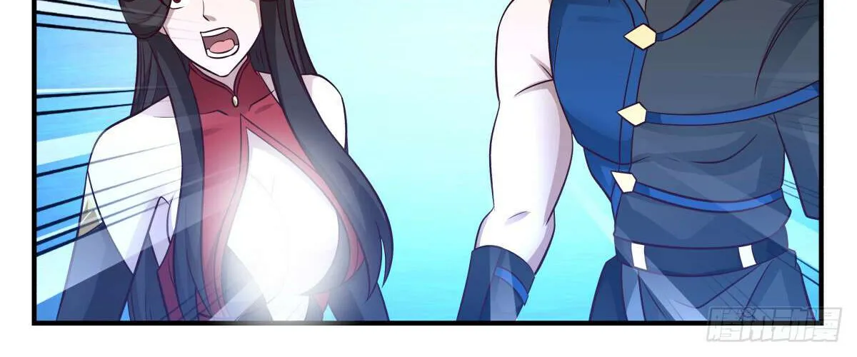 Read Martial Peak chapter 2795 image 7 on Lezhin