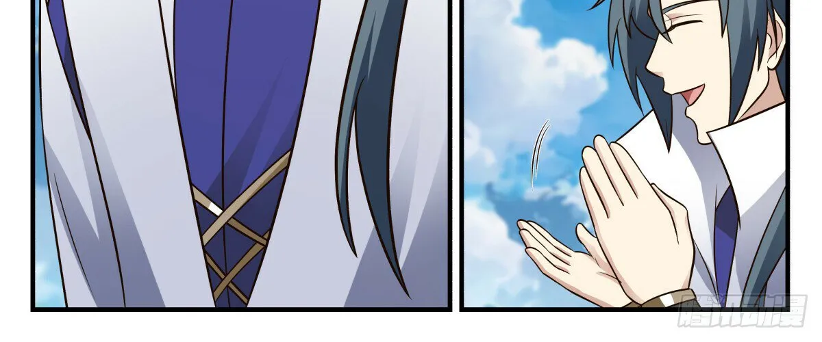 Read Martial Peak chapter 2796 image 3 on Lezhin