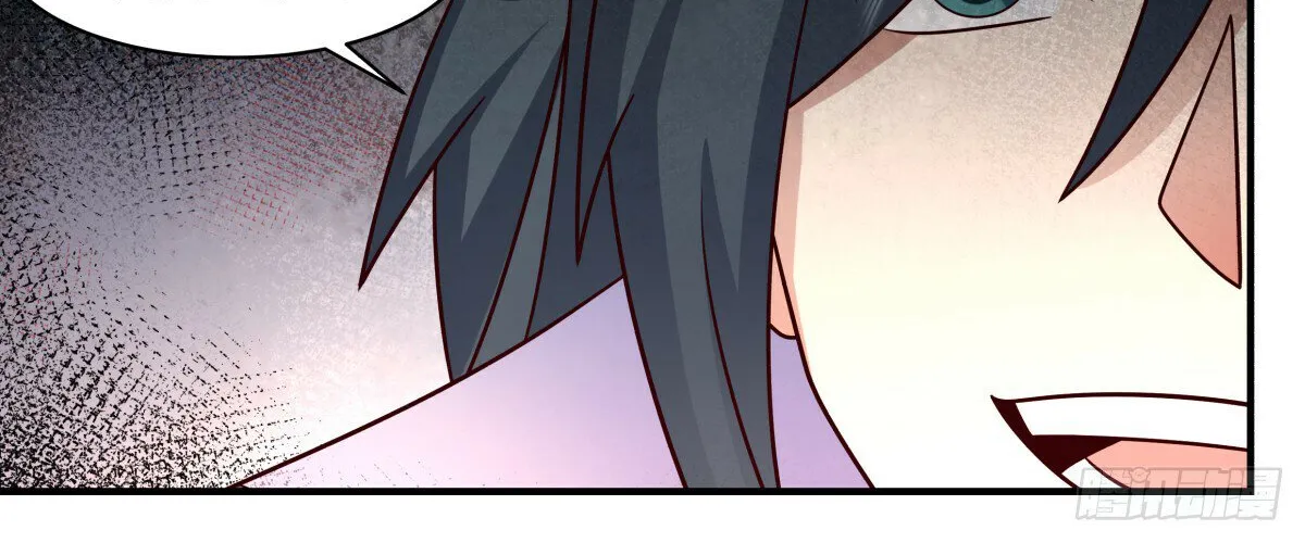 Read Martial Peak chapter 2796 image 7 on Lezhin
