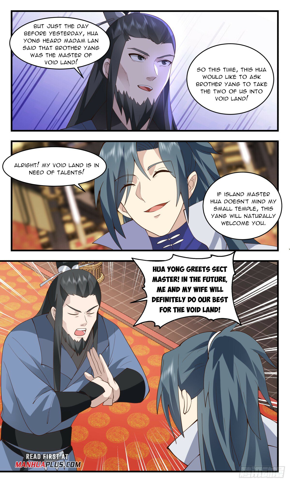 Read Martial Peak chapter 2797 image 6 on Lezhin