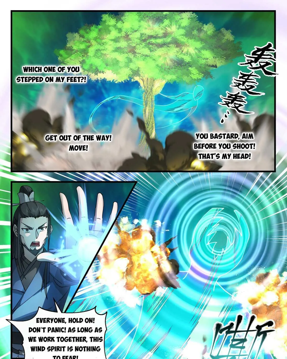 Read Martial Peak chapter 2798 image 12 on Lezhin