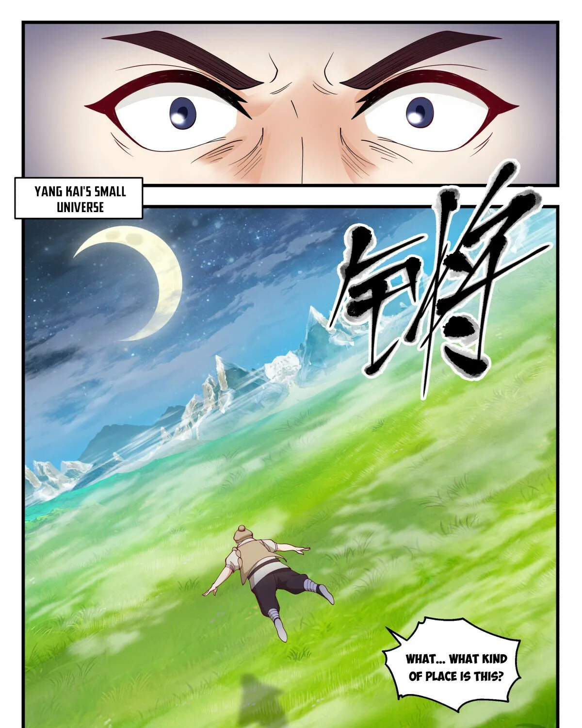 Read Martial Peak chapter 2798 image 20 on Lezhin