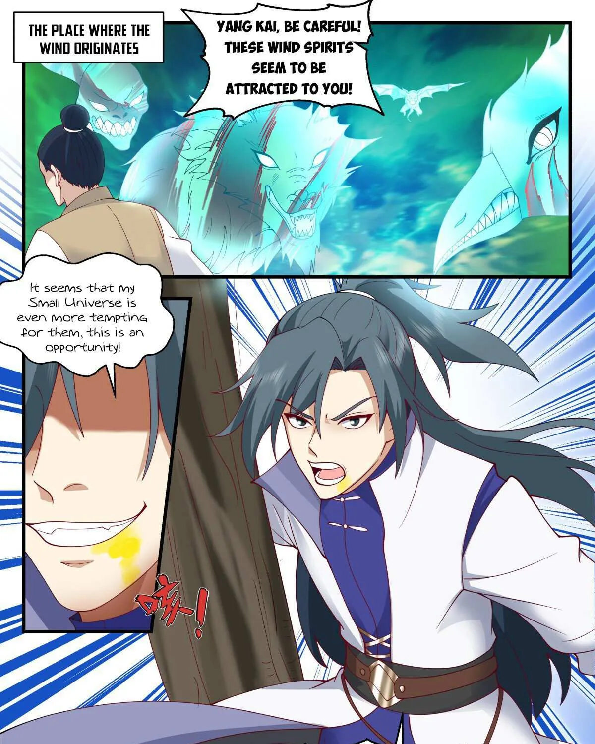 Read Martial Peak chapter 2798 image 22 on Lezhin