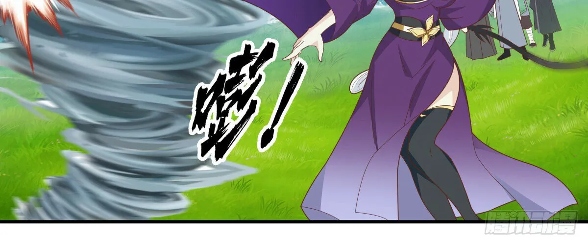 Read Martial Peak chapter 2799 image 3 on Lezhin