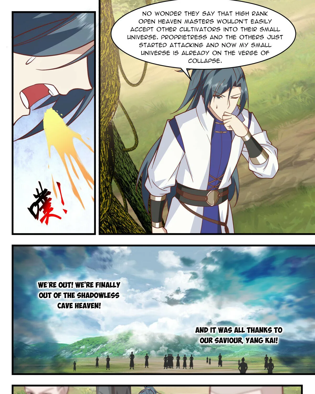 Read Martial Peak chapter 2799 image 4 on Lezhin