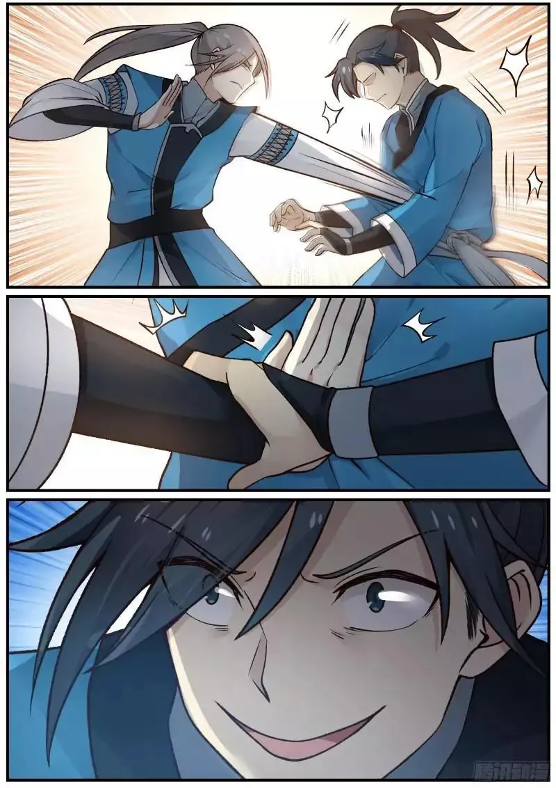 Read Martial Peak chapter 28 image 16 on Lezhin