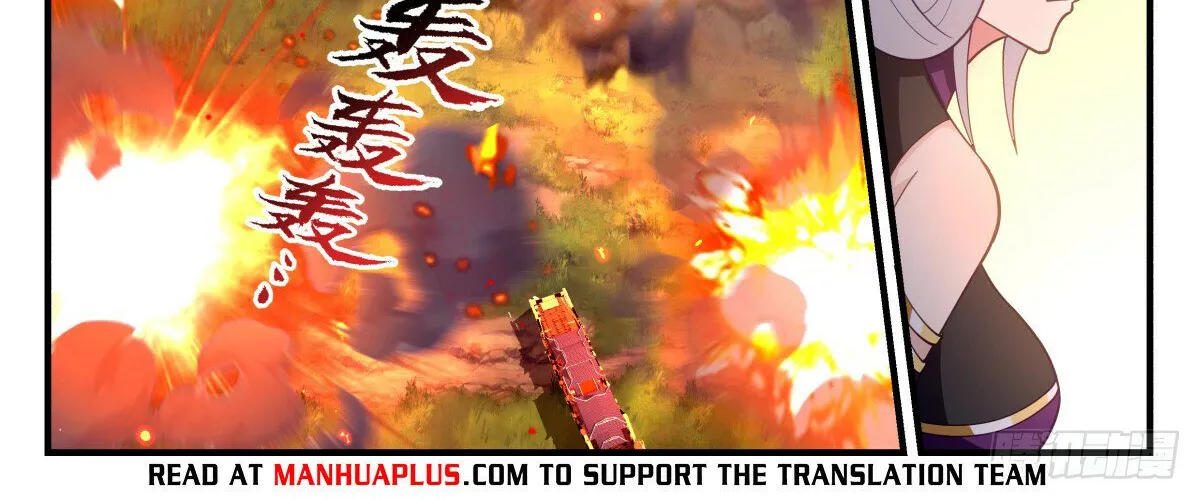 Read Martial Peak chapter 2800 image 19 on Lezhin